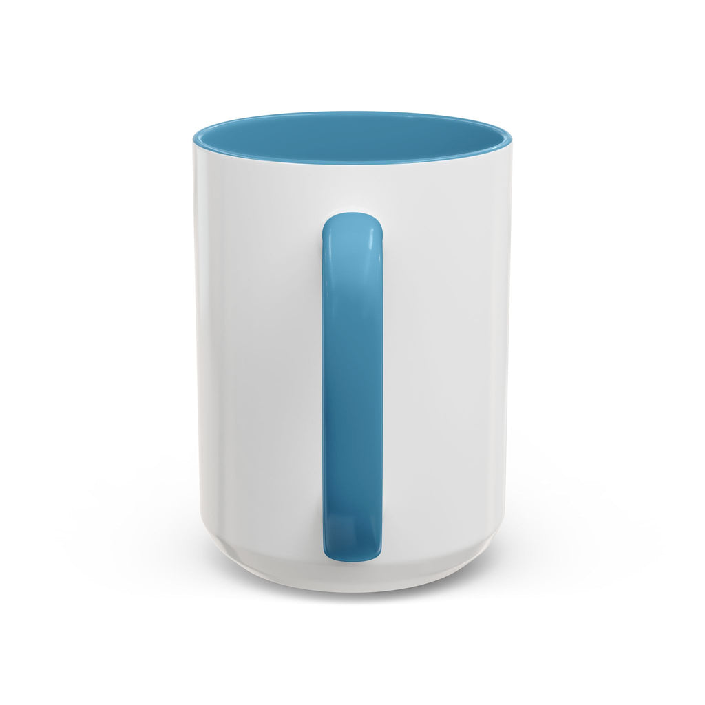 Brain Fuel Mug (15oz)