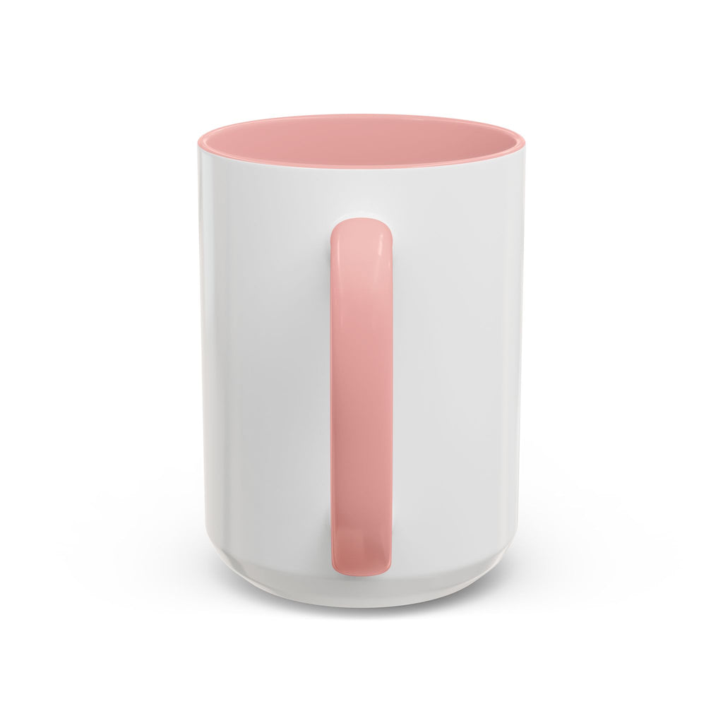 Brain Fuel Mug (15oz)